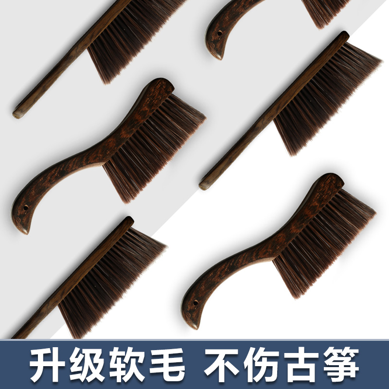 木刷