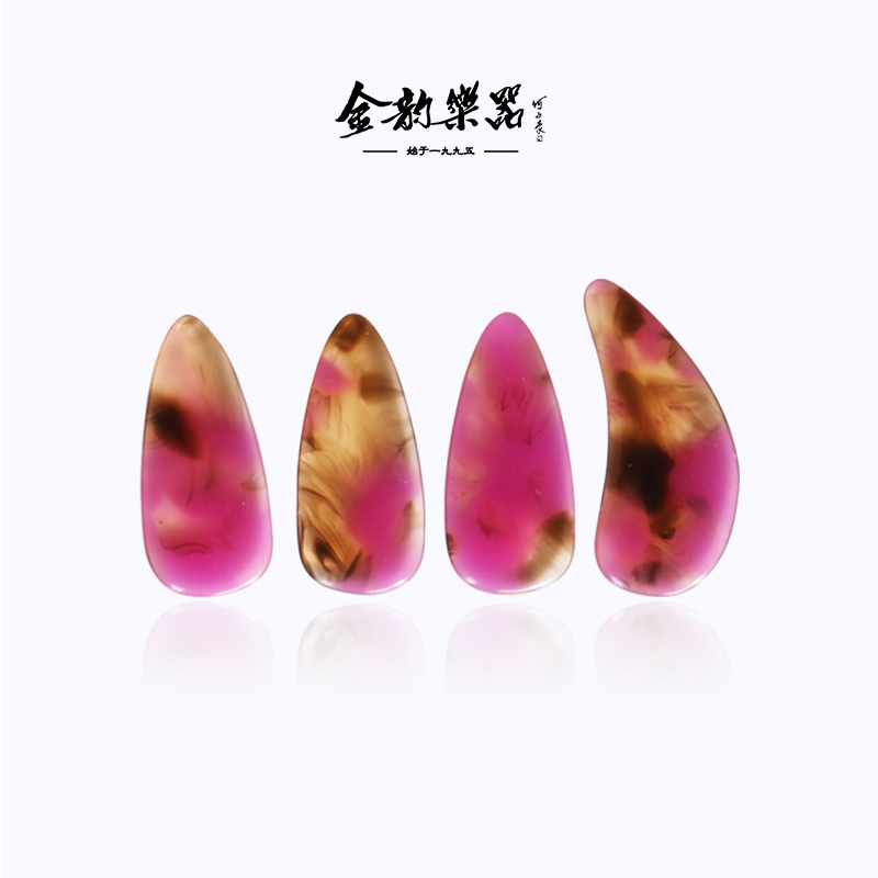 树脂指甲片