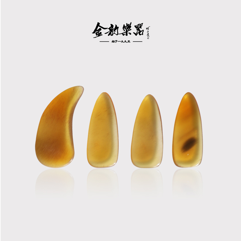 牛角指甲片