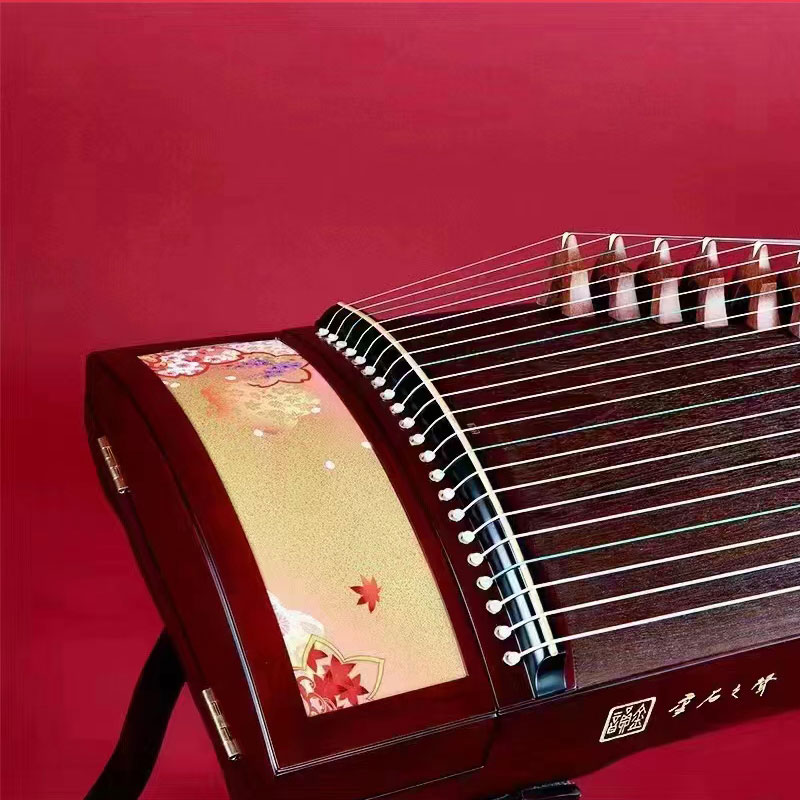 惜流芳